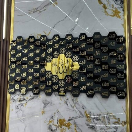 لوحة جدارية فخمة